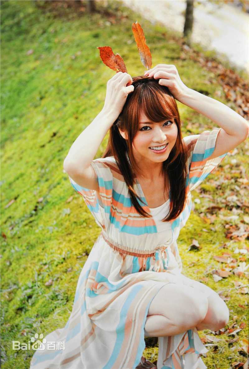 吉泽明步(Yoshizawa Akiho、吉沢明步(日文))10周年前后照片