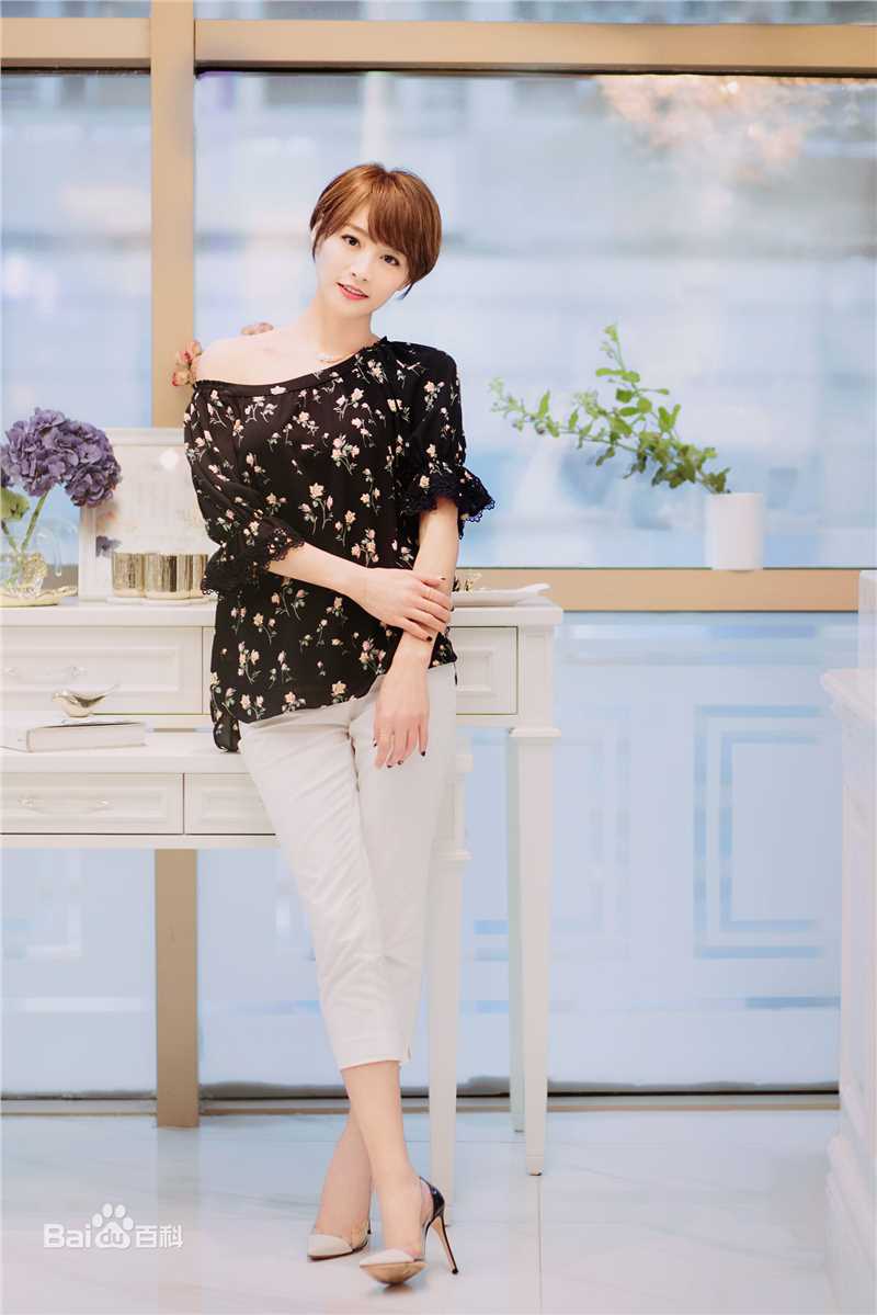 赵荣最新生活壁纸