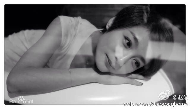 赵荣最新生活壁纸