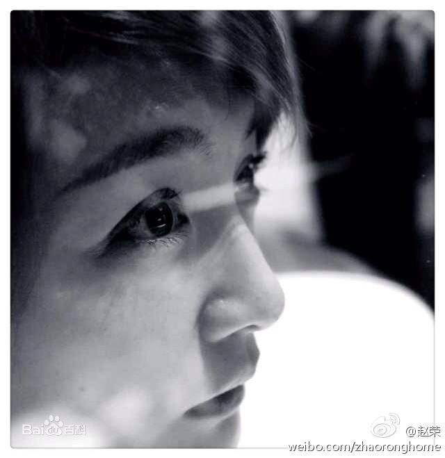 赵荣最新生活壁纸