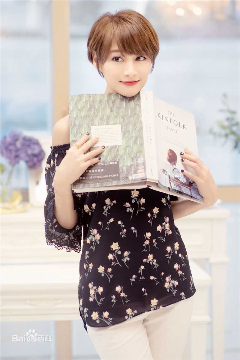 赵荣最新生活壁纸