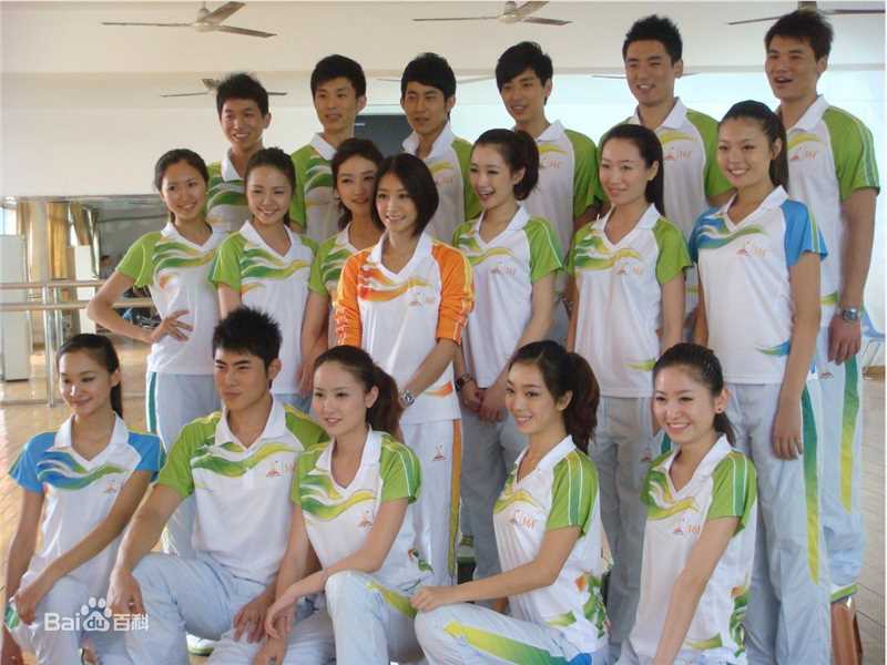 赵荣公益慈善生活照