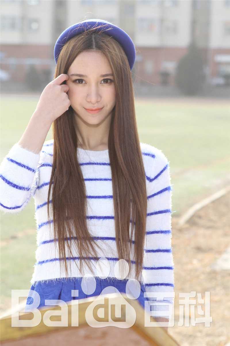 王子(prince)《撞青春》剧照