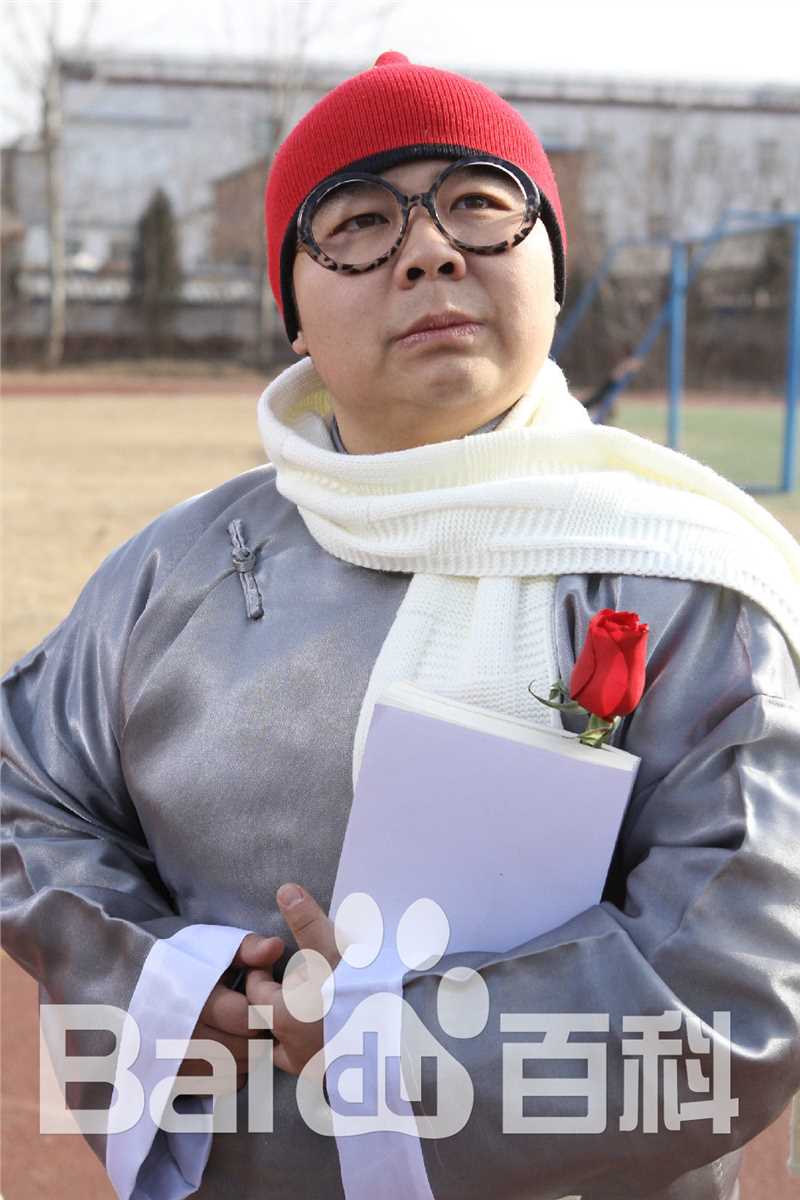 王子(prince)《撞青春》剧照