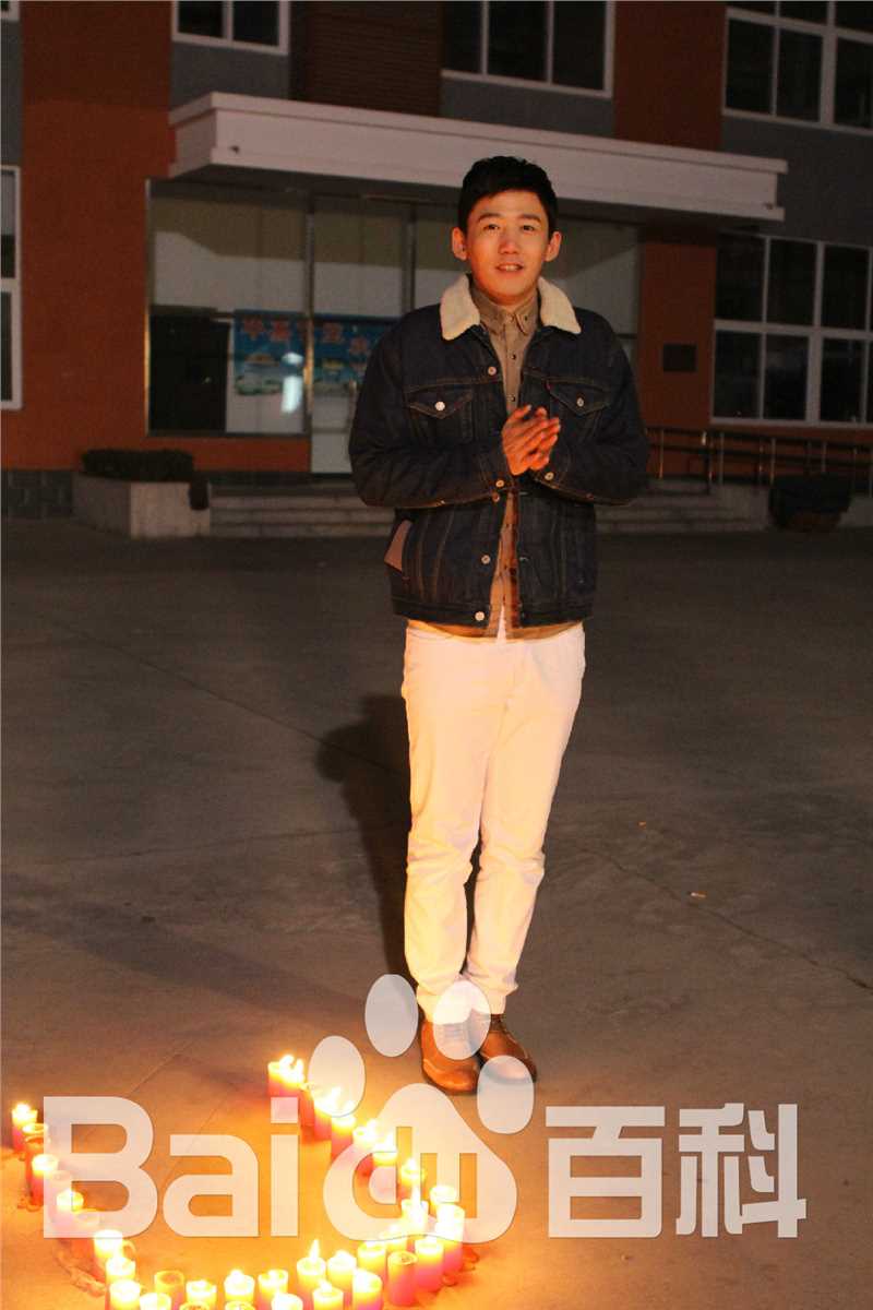 王子(prince)《撞青春》剧照