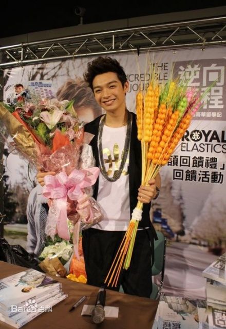 辰亦儒(Calvin)微博图片图片图集