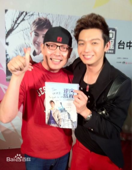 辰亦儒(Calvin)微博图片图片图集