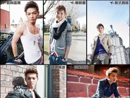 辰亦儒(Calvin)微博图片图片图集