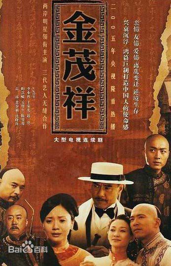 高清杨升性感图片