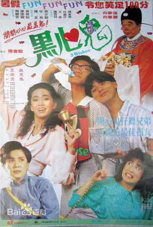 最全陈家齐(Kitty Chan)素颜照