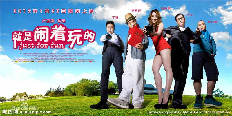 杨青倩(Lena)工作照1性感图片图集