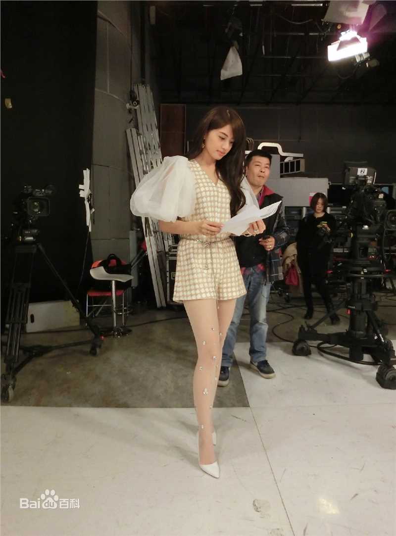 杨青倩(Lena)工作照2前后照片