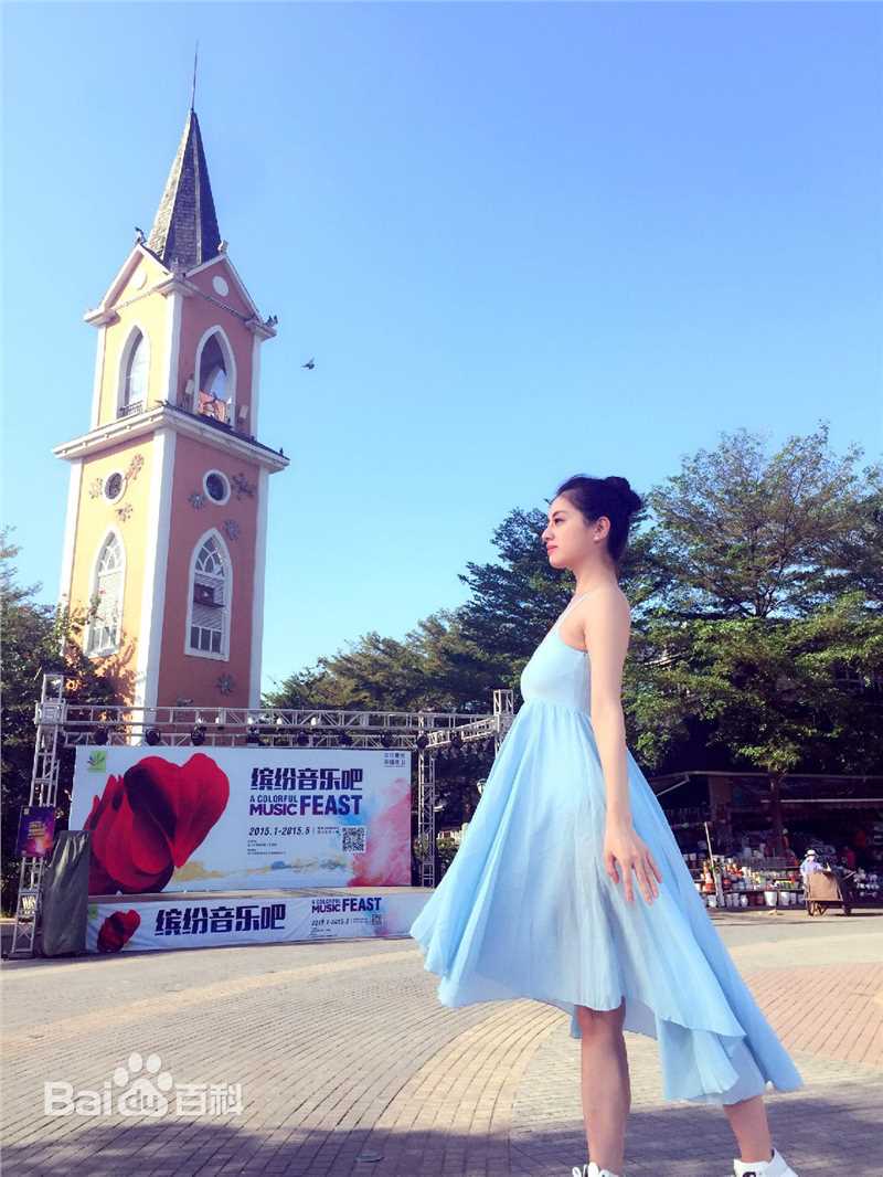 杨青倩(Lena)工作照2前后照片