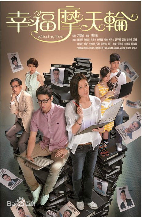 最新韩马利(Mary Hon Ma Li)性感图片