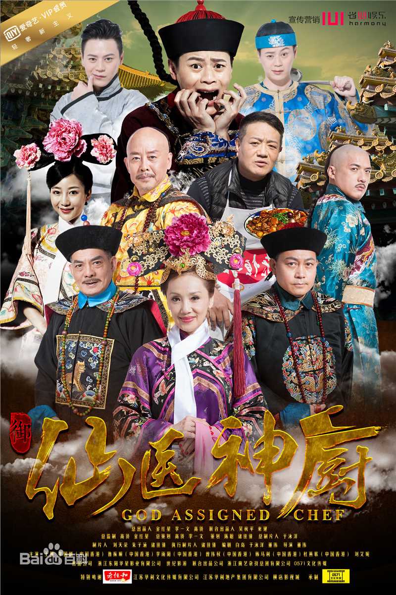 最新韩马利(Mary Hon Ma Li)性感图片