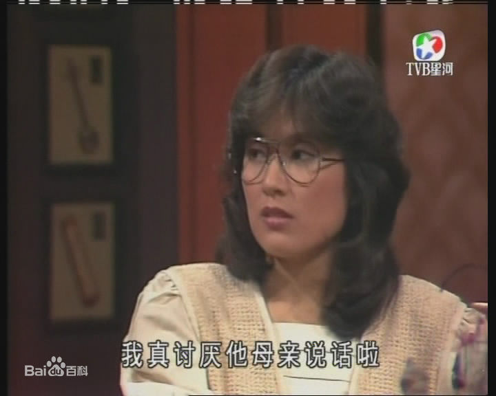 黄造时(Marian Huang chow she)信是有缘—商芷枚素颜照壁纸