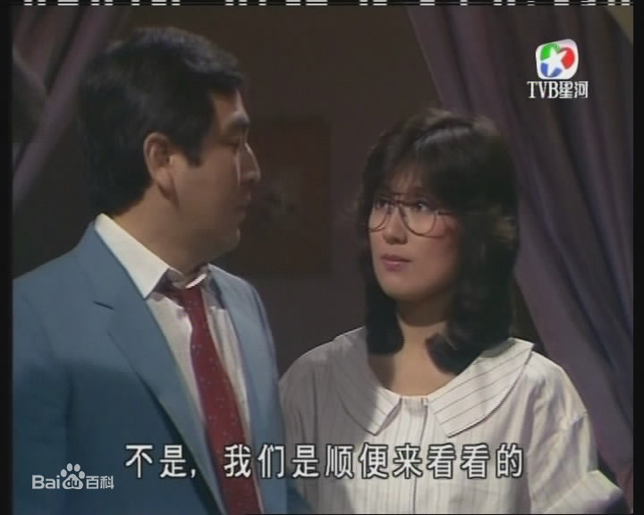 黄造时(Marian Huang chow she)信是有缘—商芷枚素颜照壁纸