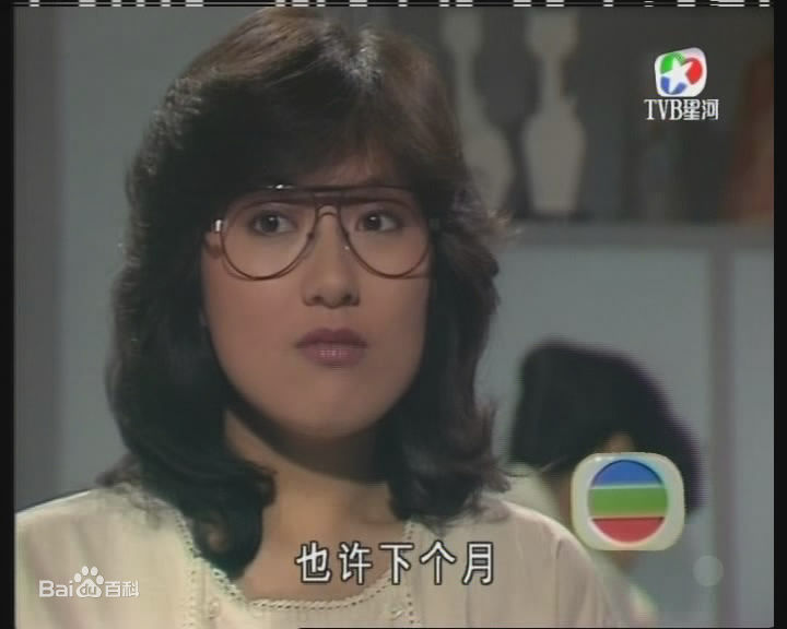 黄造时(Marian Huang chow she)信是有缘—商芷枚素颜照壁纸