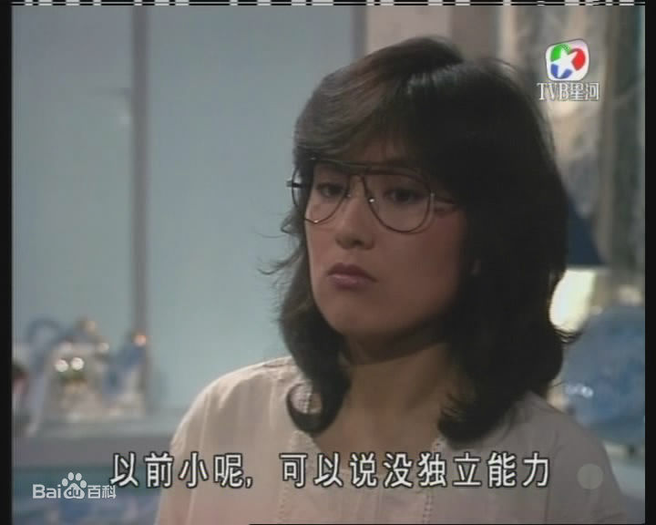 黄造时(Marian Huang chow she)信是有缘—商芷枚素颜照壁纸