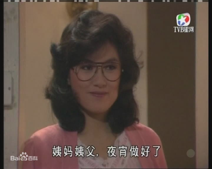 黄造时(Marian Huang chow she)信是有缘—商芷枚素颜照壁纸