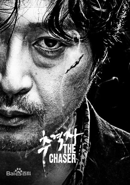 金伦奭(Kim Yun Seok)影视作品最全剧照