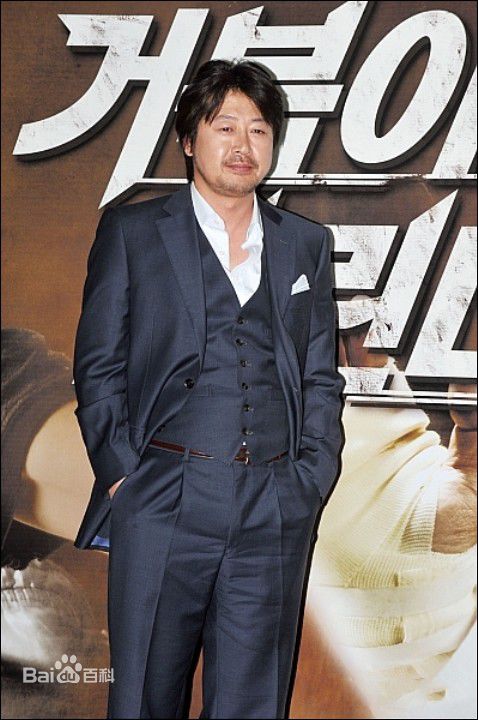 高清金伦奭(Kim Yun Seok)金允石精彩图册