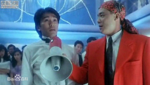 程东(John Ching)《整蛊专家》最新剧照