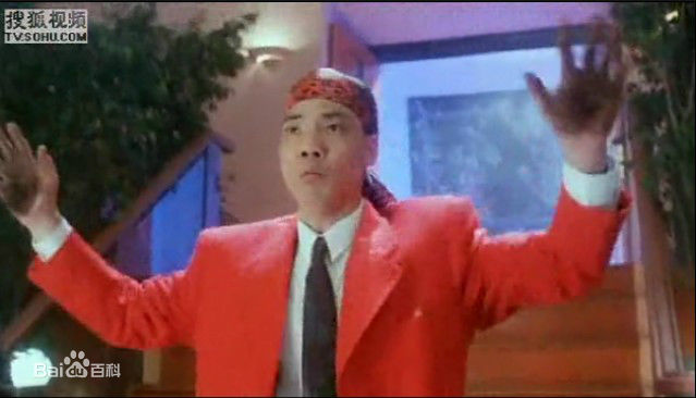 程东(John Ching)《整蛊专家》最新剧照