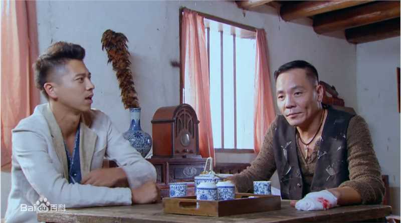 程东(John Ching)《东江英雄刘黑仔》高清剧照