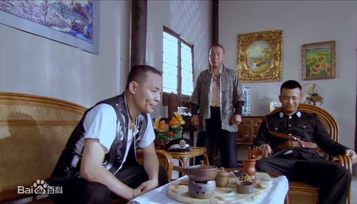 程东(John Ching)《东江英雄刘黑仔》高清剧照