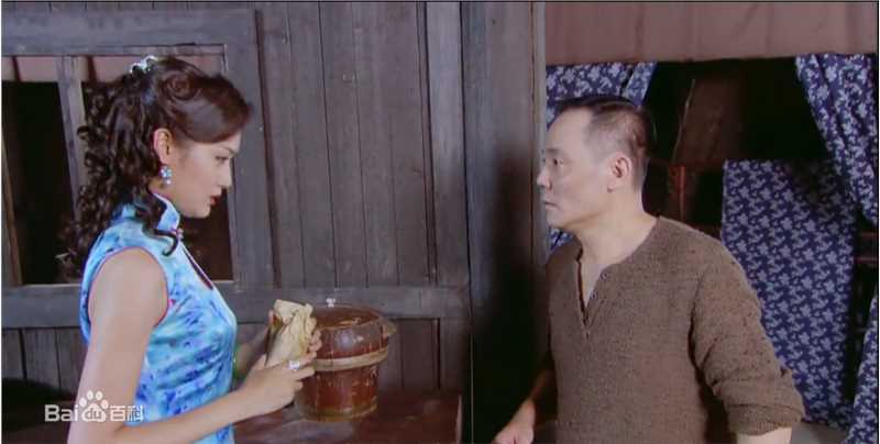 程东(John Ching)《东江英雄刘黑仔》高清剧照