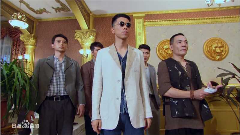 程东(John Ching)《东江英雄刘黑仔》高清剧照