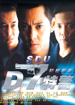 最优质程东(John Ching)素颜照