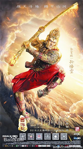 最优质程东(John Ching)素颜照