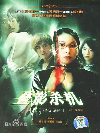 最优质程东(John Ching)素颜照