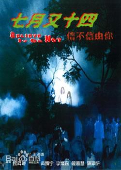 最优质程东(John Ching)素颜照