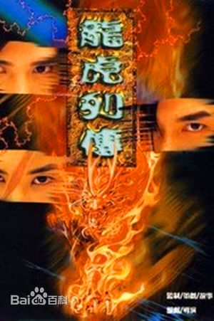 最优质程东(John Ching)素颜照