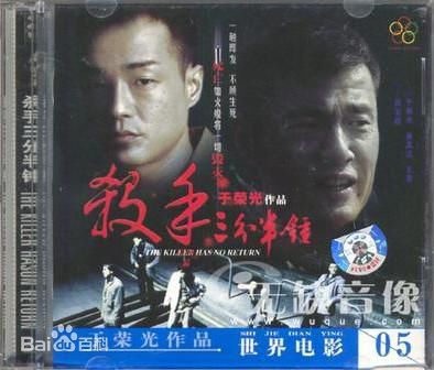 最优质程东(John Ching)素颜照