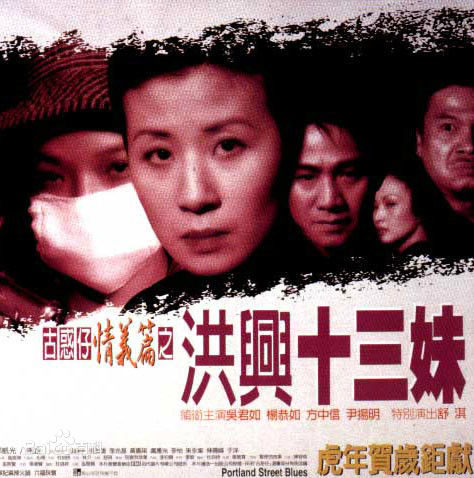 最优质程东(John Ching)素颜照