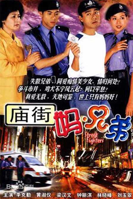 余慕莲前后照片