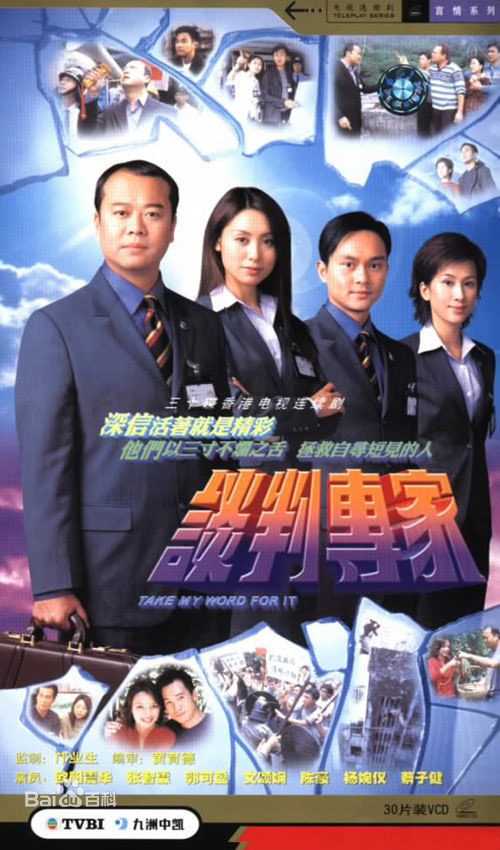 余慕莲前后照片