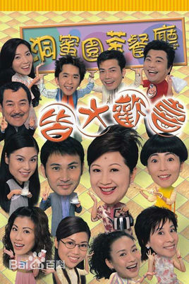 余慕莲前后照片