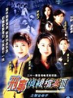 余慕莲前后照片