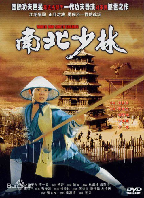 邱建国演员图册