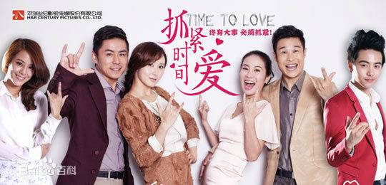 最全岳虹(汉族)素颜照