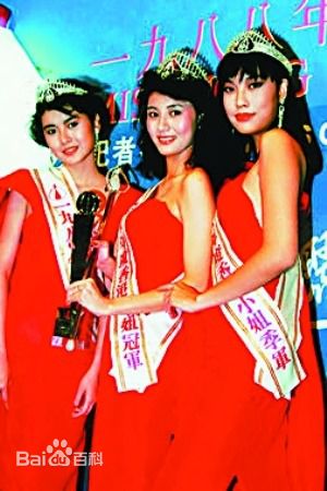 陈淑兰(Sheila Chi)生活照性感图片壁纸