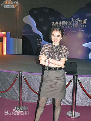 陈淑兰(Sheila Chi)生活照性感图片壁纸