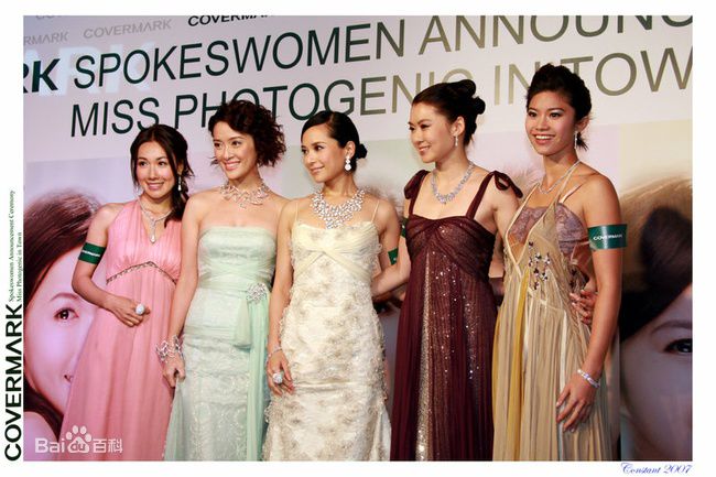 陈淑兰(Sheila Chi)生活照性感图片壁纸