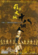 最全上官灵凤(ShangGuan Lingfeng)壁纸