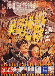 最全上官灵凤(ShangGuan Lingfeng)壁纸